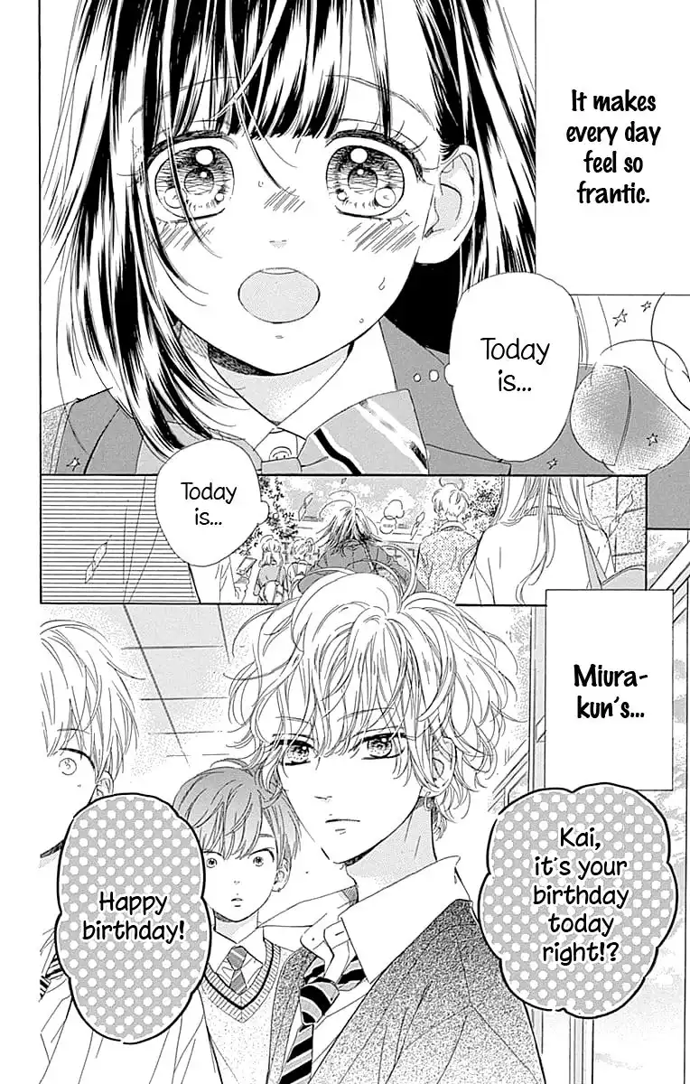 Honey Lemon Soda Chapter 30 4